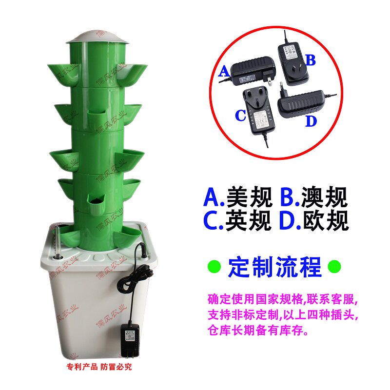 Balcony Three-dimensional Hydr - Hydroponic Tower Planter ulasan dan harga