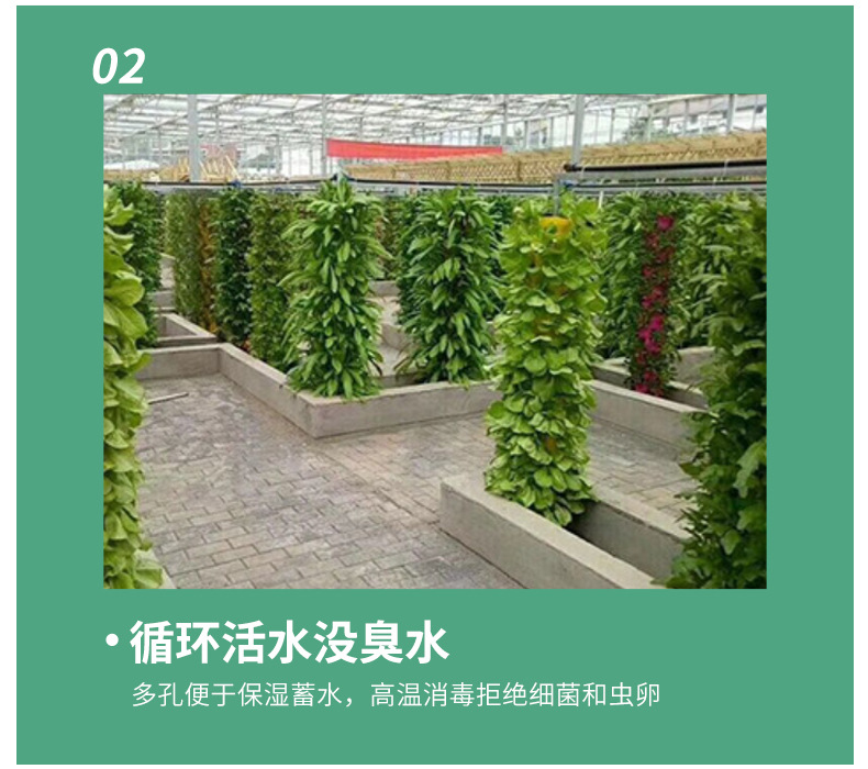 Rotating hydroponic tower, soi - Hydroponic Tower Planter ulasan dan harga