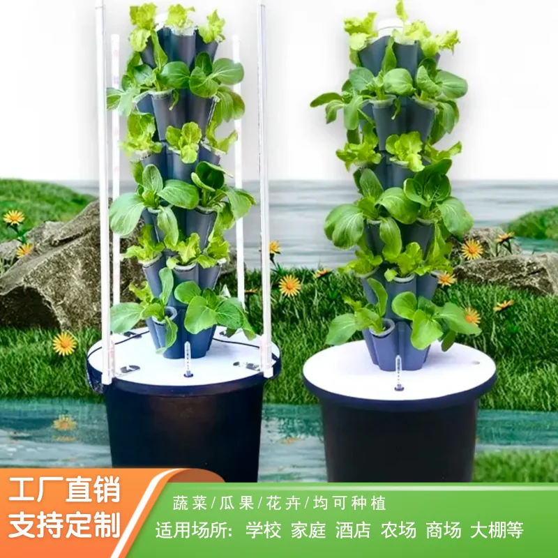 Home vertical hydroponic tower - Hydroponic Tower Planter ulasan dan harga