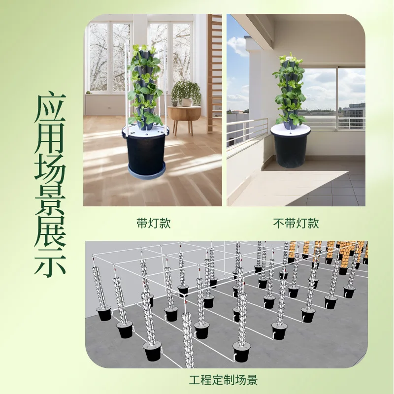 Home vertical hydroponic tower - Hydroponic Tower Planter ulasan dan harga