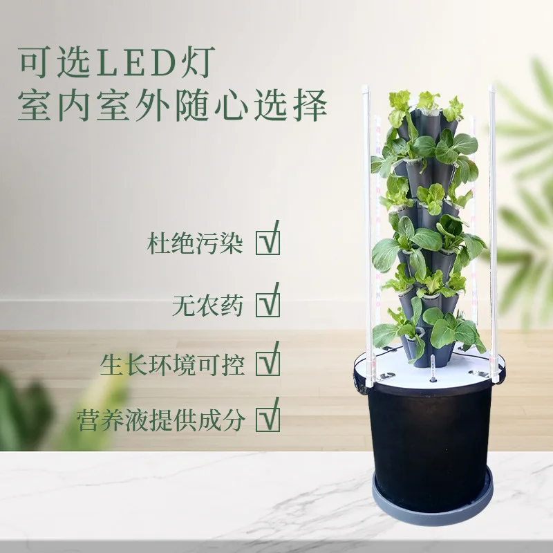 Home vertical hydroponic tower - Hydroponic Tower Planter ulasan dan harga