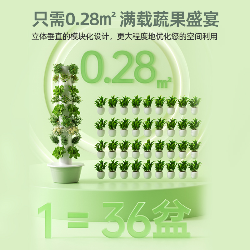 Outdoor Vertical Hydroponic Gr - Hydroponic Tower Planter ulasan dan harga