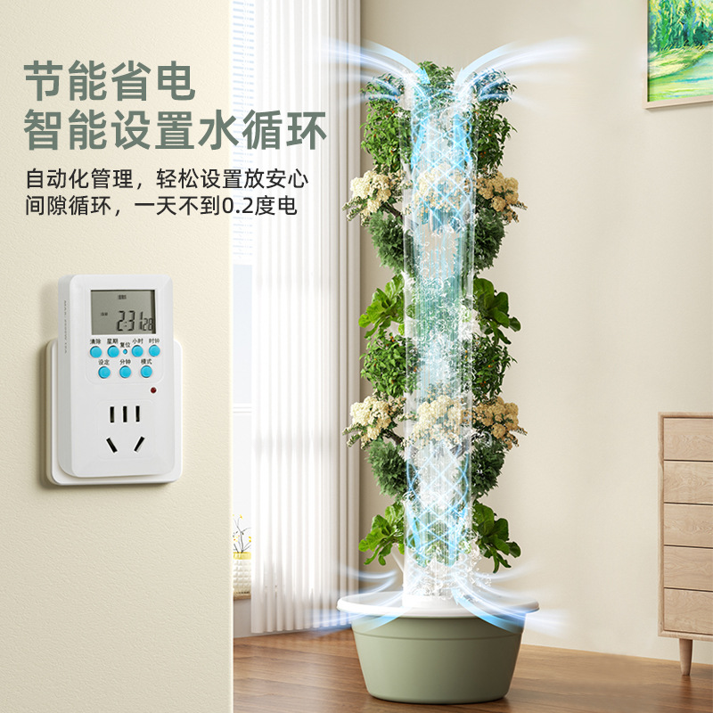 Outdoor Vertical Hydroponic Gr - Hydroponic Tower Planter ulasan dan harga