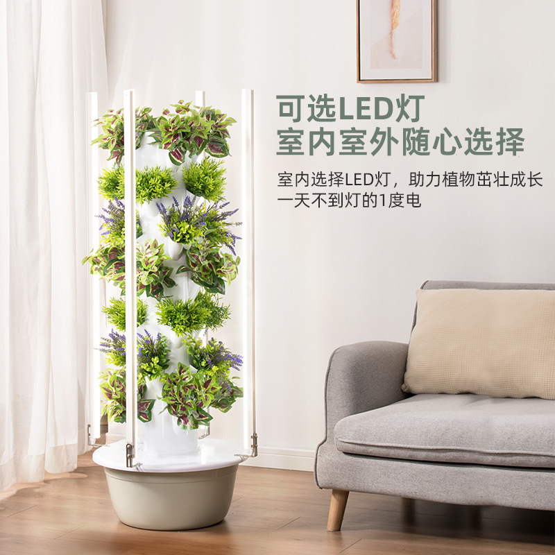Outdoor Vertical Hydroponic Gr - Hydroponic Tower Planter ulasan dan harga